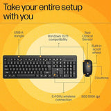 HP KM200 Wireless Mouse and Keyboard Combo, Full-Size Ergonomic Design, 3 Button and Built-in Scroll Wheel, 2.4 GHz Wireless connection, 3 Years Warranty (7J4G8AA)